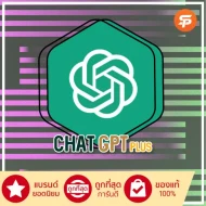 ChatGPT Plus ใช้งานไม่จำกัด ใช้ครบทุกฟีเจอร์ Plus + ได้ทุกอุปกรณ์ ลิขสิทธิ์แท้ 100%