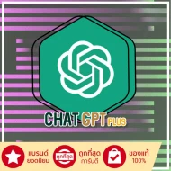 ChatGPT Plus ใช้งานไม่จำกัด ใช้ครบทุกฟีเจอร์ Plus + คู่มือเบื้องต้น Window PC, Android, Mac, IOS, iPad ได้ทุกอุปกรณ์ ลิขสิทธิ์แท้100%