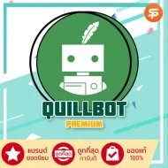 QuillBot Premium ใช้งานไม่จำกัด ใช้ครบทุกฟีเจอร์ Premium + ได้ทุกอุปกรณ์ ลิขสิทธิ์แท้100%